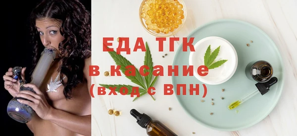 MESCALINE Баксан